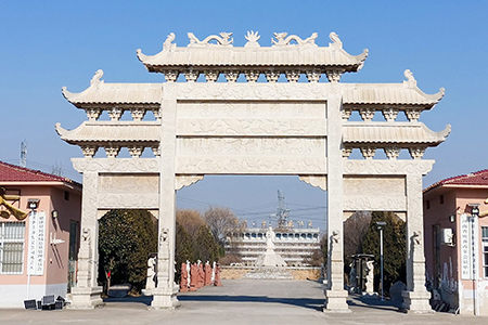 通太陵园