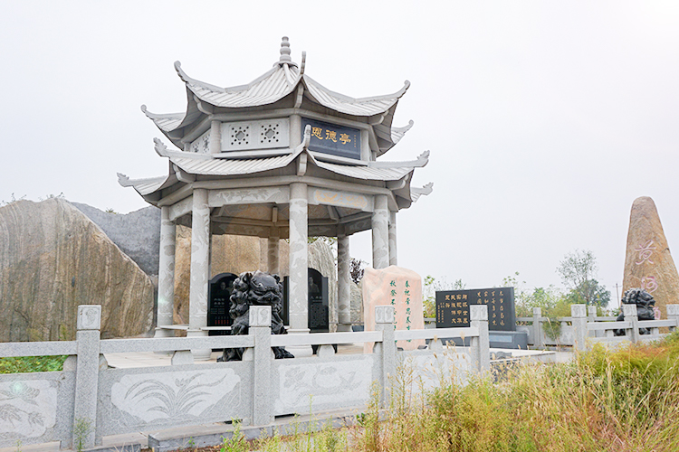 黄河北邙陵园1