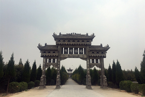 郑州天赐福陵公墓地址在哪？郑州天赐福陵公墓价格行情如何？