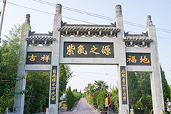 荥阳市北邙陵园位置在哪里？荥阳市北邙陵园价格多少钱？