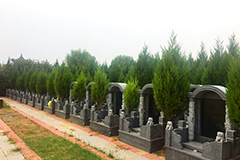 天赐福陵公墓有限公司地址在哪？天赐福陵公墓有限公司是正规的吗