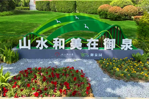 2025年郑州二七区公墓名称、在售墓地价格参考及价格趋势