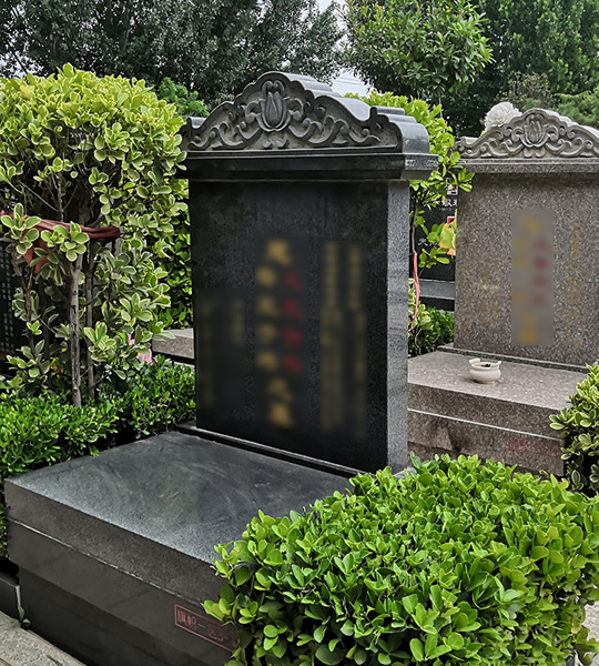 旗帜一区传统立碑