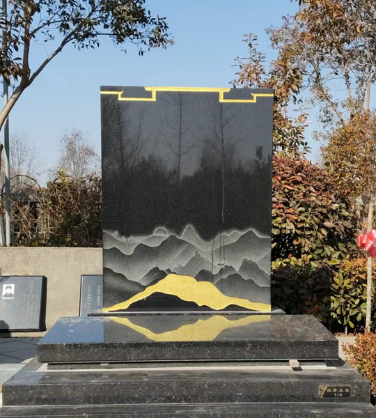 流芳三区艺术墓