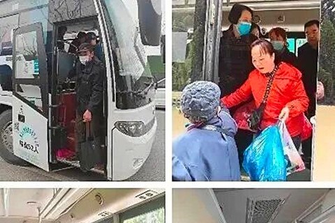 郑州青龙岗纪念园寒衣节车辆安排与上班时间调整