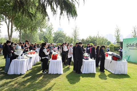河南福寿园2026年谷雨生态葬活动在中园生态葬区举行