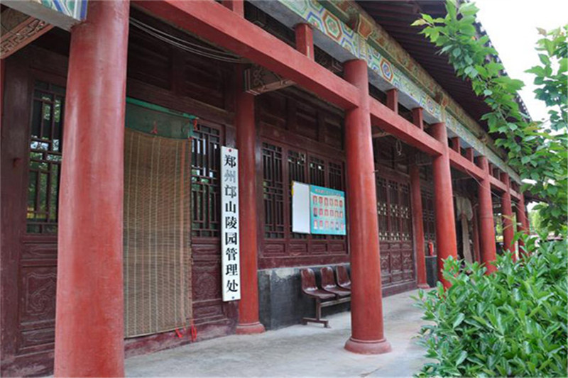 陵园管理处