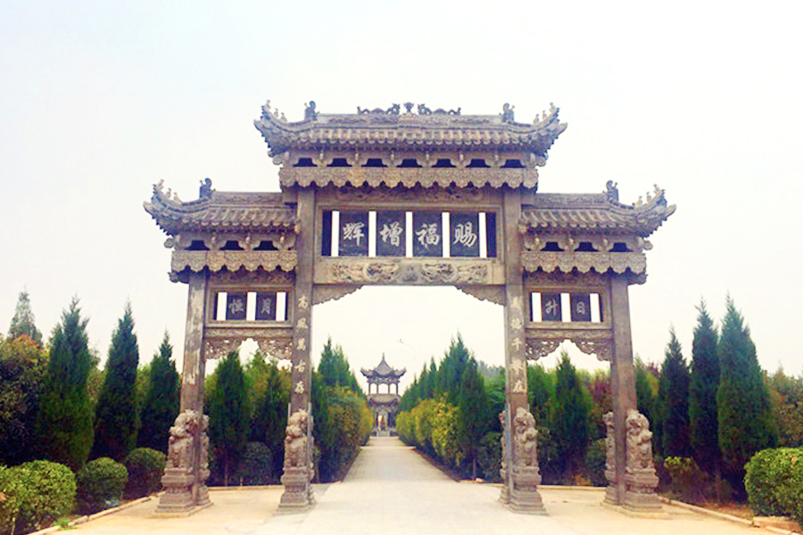 陵园牌楼