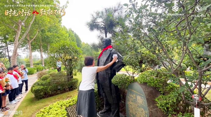 活动
