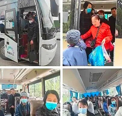 接送车辆 接送车辆