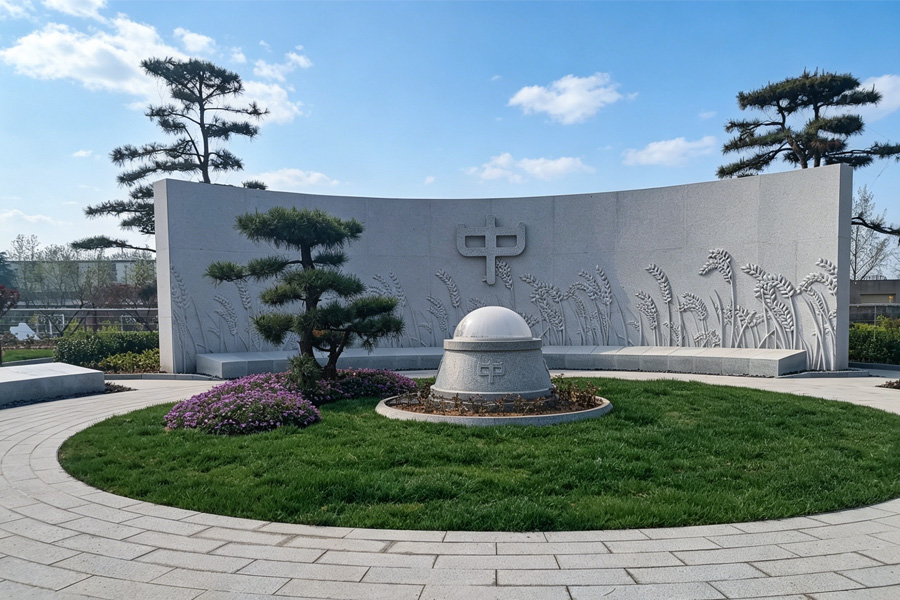 中园景观中园景观