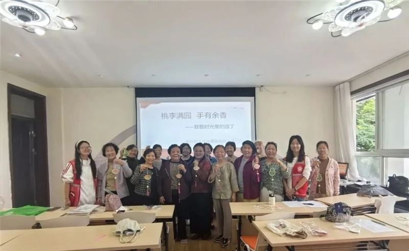 合影 合影